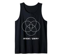 Ikigai: El Concepto japonés de propósito y Felicidad Camiseta sin Mangas