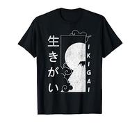 Ikigai Japonés Montaña Atardecer Anime Manga Nubes Lindo Camiseta