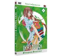 Ikki Tousen - Dragon Destiny : Saison 2, Vol. 2/4 [Francia] [DVD]