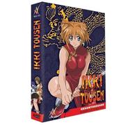Ikki Tousen - Dragon Girls [Alemania] [DVD]