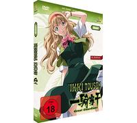 Ikki Tousen - Great Guardians/Bonus [Alemania] [DVD]