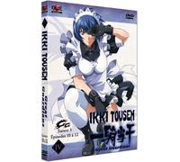 Ikki Tousen - Great Guardians : Saison 3, Vol. 4/4 [Francia] [DVD]