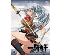 Ikki Tousen Great Guardians Vo [Alemania] [DVD]