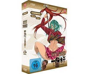 Ikki Tousen - Great Guardians Vol. 1-4 Box [Alemania] [DVD]