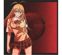 Ikkitousen Dragon Destiny:O.S.