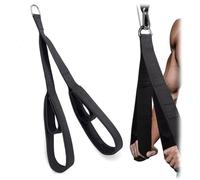 IKOPFLN Corda per Tricipiti con Cavo, Fissaggi per Pull Down con 2 Lunghezze (74cm e 56cm), Cinghie per Estensione Tricipiti, Attrezzatura Palestra per Allenamento a Casa