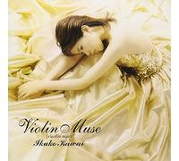 Ikuko Kawai - Violin Muse
