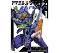 Ikuto Yamashita Neon Genesis Evangelion: ANIMA ( (Tapa blanda) (Importación USA)