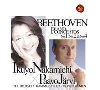 Ikuyo Nakamichi - Beethoven:Piano Concerto 1/2/4