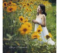 Ikuyo Nakamichi - Beethoven: Piano Sonatas Nos. 21 [Import]