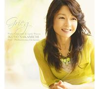 Ikuyo Nakamichi - Edvard Grieg:Piano Concerto