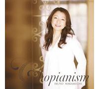 Ikuyo Nakamichi - My Favorite Chopin Pieces [Import]
