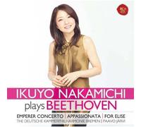 Ikuyo Nakamichi - Plays Beethoven [Import]