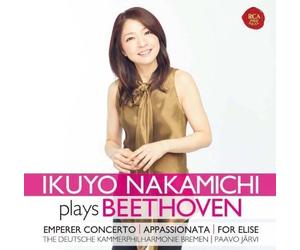 Ikuyo Nakmaichi Plays Beethoven