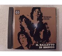 Il Balletto di Bronzo - Sirio 2222 (1970)