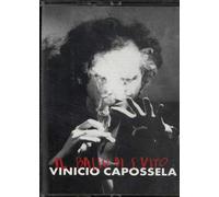 Il ballo di San Vito (versione audio cassetta)
