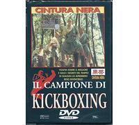 Il campione di kickboxing [Italia] [DVD]