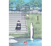 Il canto di Kujima (Vol. 1)