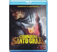 Il cavaliere del Santo Graal [Italia] [Blu-ray]