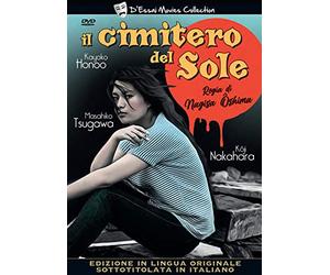 Il Cimitero Del Sole [Italia] [DVD]