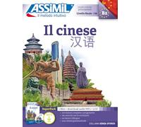 Il cinese. Con File audio per il download. Con 3 CD-Audio (Senza sforzo)