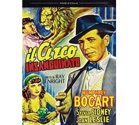 Il circo insanguinato [Italia] [DVD]