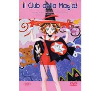 Il Club Della Magia Volume 01 [Italia] [DVD]