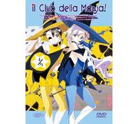 Il Club Della Magia! #02 (Eps 04-06) [Italia] [DVD]