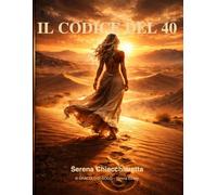 Il Codice Del 40 (Oracolo di Gogo)