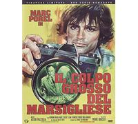 Il colpo grosso del marsigliese (edizione limitata numerata) [Italia] [DVD]