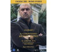 Il Commissario Montalbano #11 - Il Giro Di Boa [Italia] [DVD]