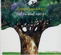 Il Compleanno Di Mary - Holywood's Songs