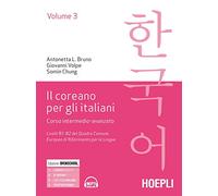 Il coreano per italiani (Vol. 3) (Studi orientali)
