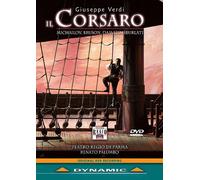 Il Corsaro [USA] [DVD]