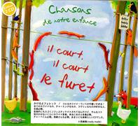 Il Court,Il Court le Furet