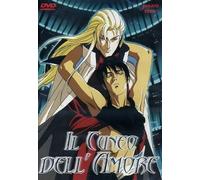 Il cuneo dell'amore Volume 01-02 [Italia] [DVD]