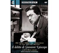 Il delitto di Giovanni Episcopo – DVD – Italia – CG Entertainment