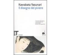 il disegno del piviere.