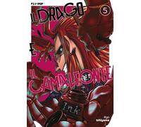 Il drago e il camaleonte (Vol. 5) (J-POP)