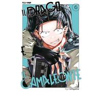 Il drago e il camaleonte (Vol. 6) (J-POP)