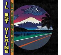 Il Est Vilaine - Les Mysteres de Lorient Remixes [Vinilo]