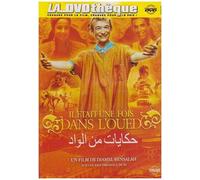Il était une fois dans l'Oued [Francia] [DVD]