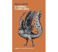 Il femminile e l'uomo greco (Lo scandalo della differenza)