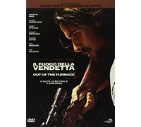 il fuoco della vendetta [Italia] [DVD]