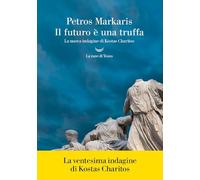 Il futuro è una truffa (Oceani)