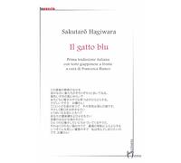 Il gatto blu. Testo giapponese a fronte (InPoesia)