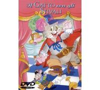 Il Gatto con gli Stivali [DVD]