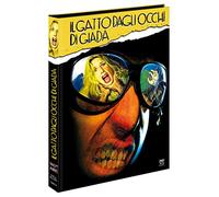 Il gatto dagli occhi di giada [Francia] [Blu-ray]