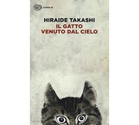Il gatto venuto dal cielo (Super ET)