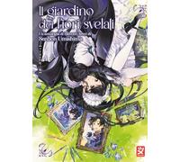 Il giardino dei fiori svelati